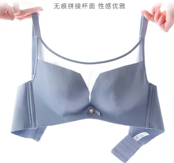 

Sexy Tube Top Bra Viscose Anti-Exposure Push up Shiny Side Summer Non-Steel Ring on Collection Supernumerary Breast Seemless WOM