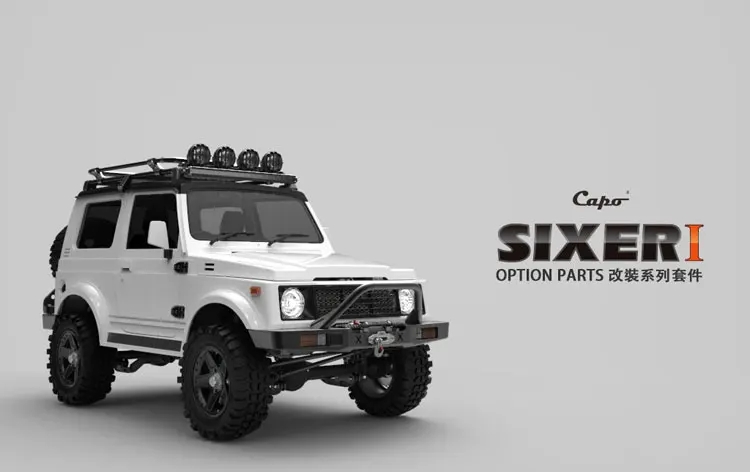 2WD-4WD трансферный чехол для Capo SIXER I SIXER1 Jimny CD15828WDC 1/6 rc автомобиль