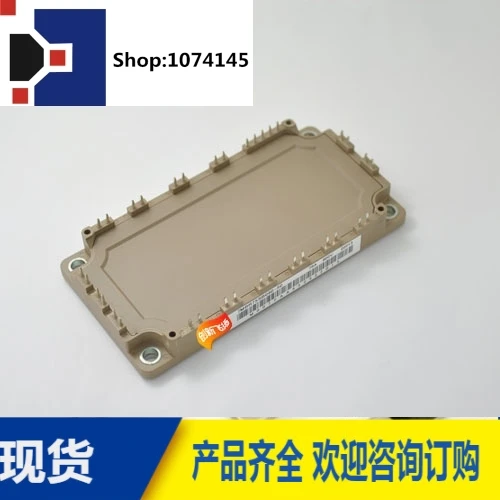 7MBR75SD060-50/75A-600VBOM/