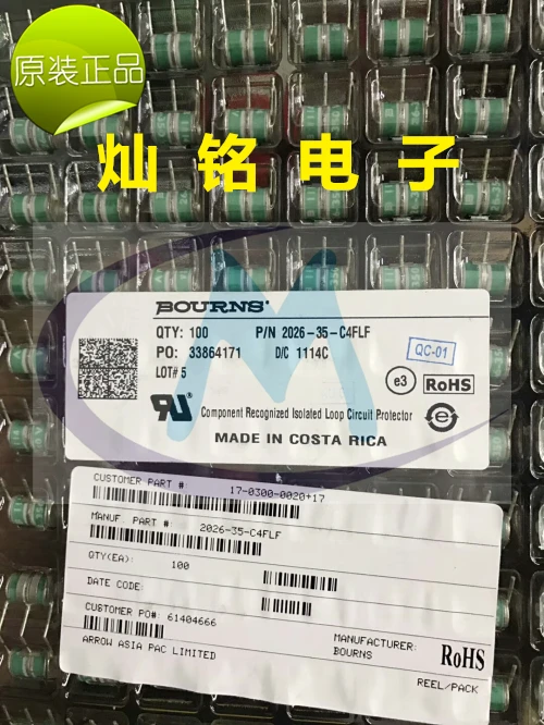 100% новый и оригинальный 2026-35-C4FLF 3R 350V 20KA BOURNS | Электроника