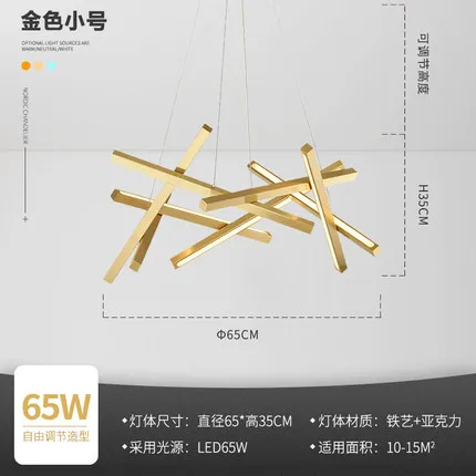 gold 65x35cm Современный светодиодный светильник для домашнего украшения, простая Золотая люстра для гостиной, столовой, лампа для кухни - Цвет абажура: gold 65x35cm