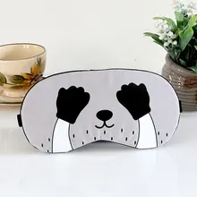 Офисная успокаивающая маска на глаза помощь тени для глаз путешествия дома холодное Расслабление подарки завязанные глаза школа мультфильм гель для укладки волос