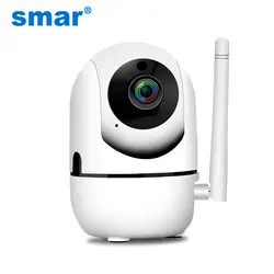 Smar HD 1080P облачная Беспроводная ip-камера интеллектуальное автоматическое отслеживание безопасности дома человека CCTV сетевая камера с wifi