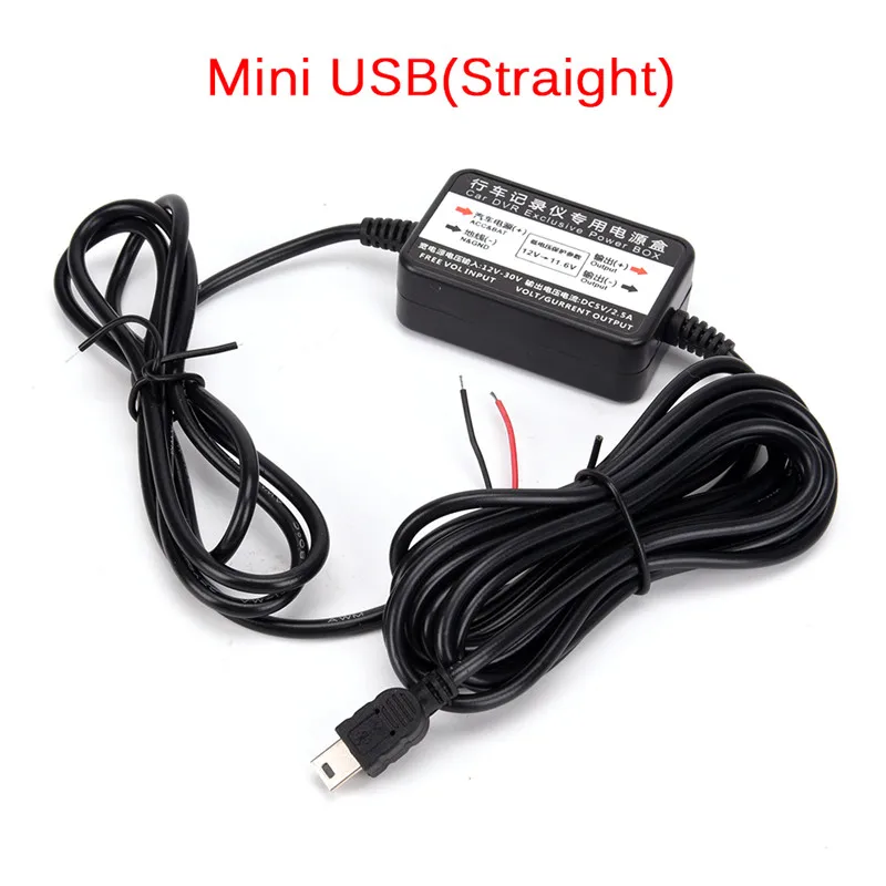 A Микро/мини USB проводной автомобильное зарядное устройство адаптер питания Автомобильный регистратор 5V низшее напряжение питания Защита ног 2.5A понижающий линии - Цвет: A