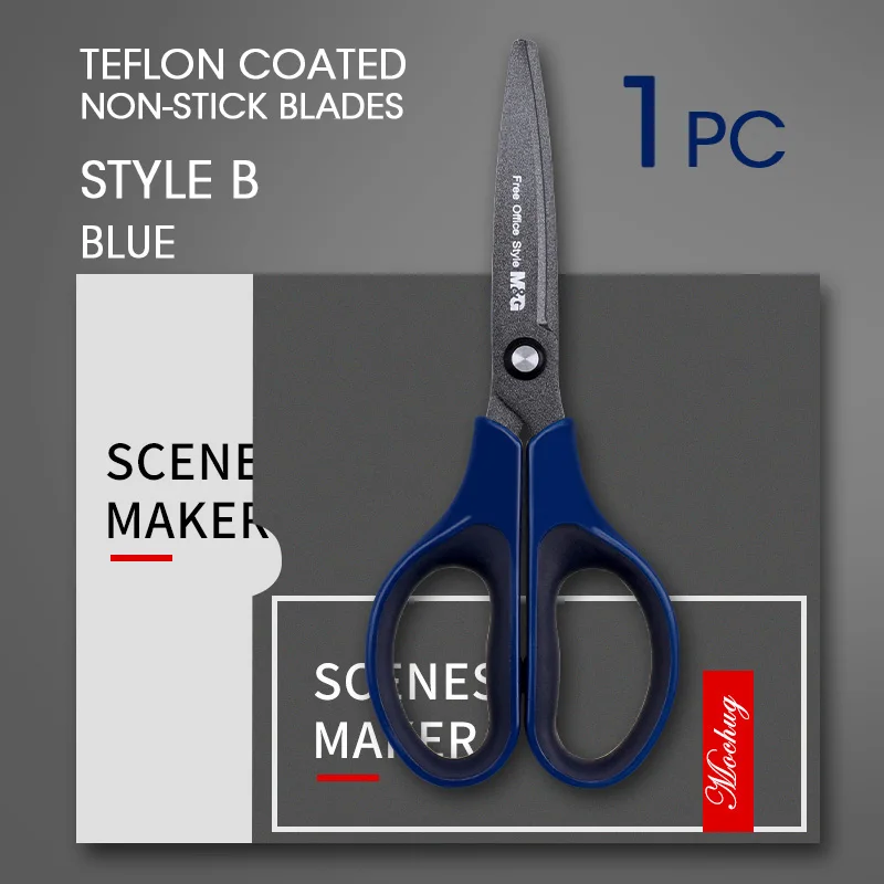 1pc Blue Style B Andstal черная технология антипригарные ножницы M& G тефлоновое покрытие лезвие ножниц для школы офисные принадлежности sissors ремесло канцелярские принадлежности - Цвет: 1pc Blue Style B