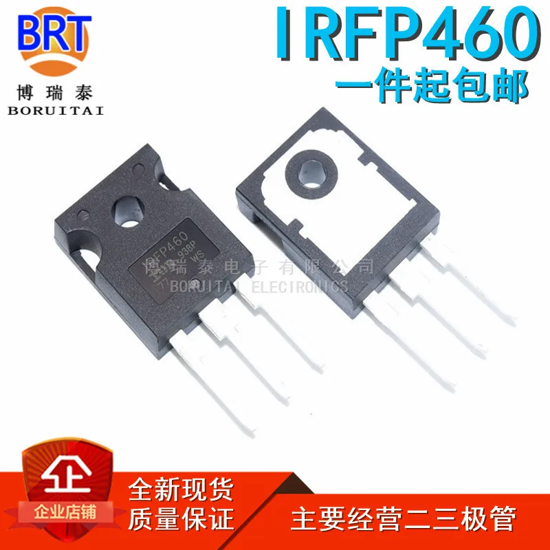 5 шт./лот IRFP460N TO-247 IRFP460NPBF IRFP460 TO247 IRFP460A Новый и оригинальный IC | Электронные