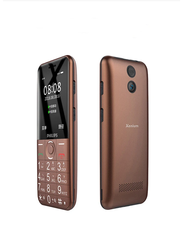 brown Philips E331K 2,4 дюймов 1600 мАч Батарея Одна камера Поддержка карты памяти две sim-карты светодиодный фонарик старый человек клавиатура телефон - Цвет: brown