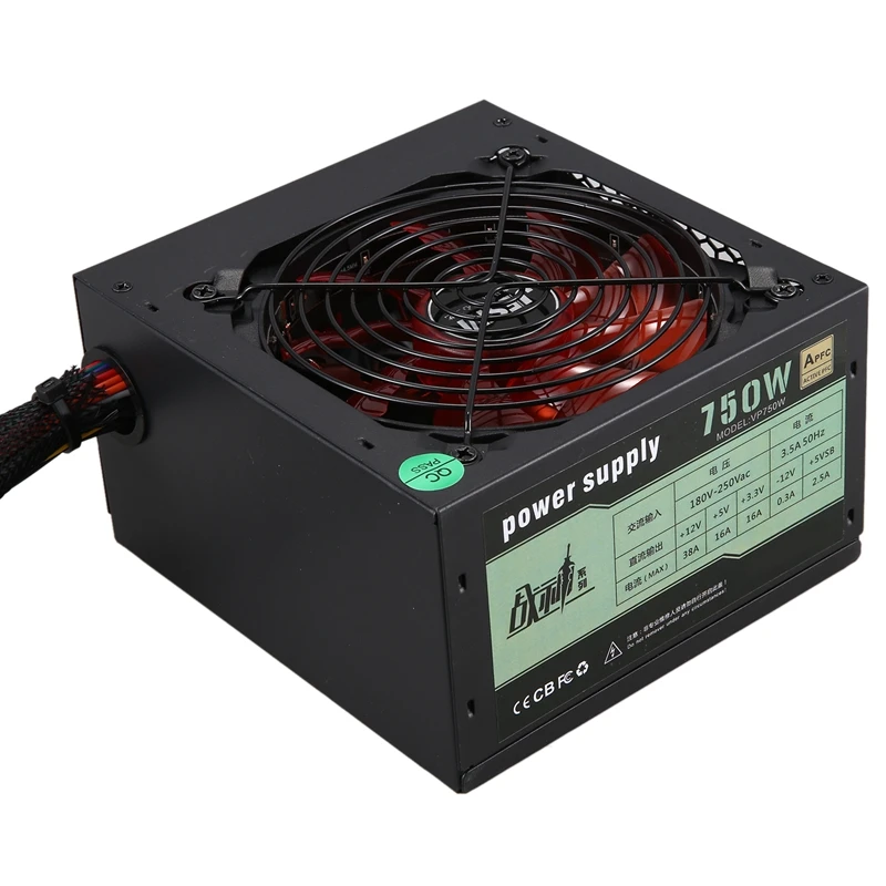 550 Вт тихий с вентилятором ATX 12V 4/8 Pin PC блок питания модульный SLI освещенный