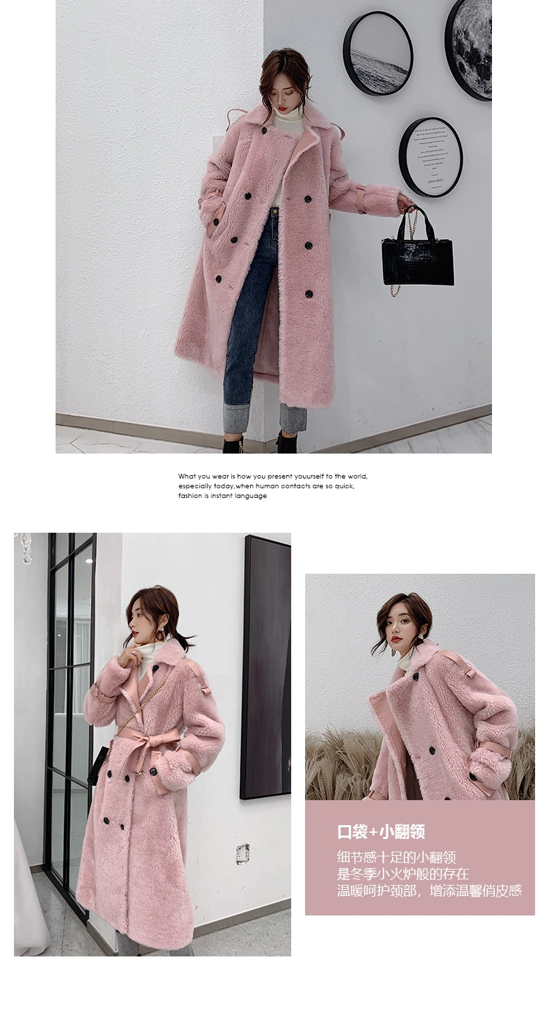 AYUNSUE зимнее пальто из натурального меха женская длинная куртка овечья шерсть шубы и куртки Женская Корейская одежда B18F34581 KJ3091