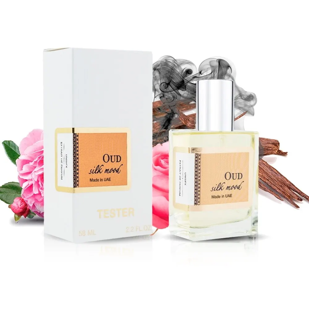 Maison Francis Kurkdjian Oud Silk Mood Extrait de Parfum - Lowest Price