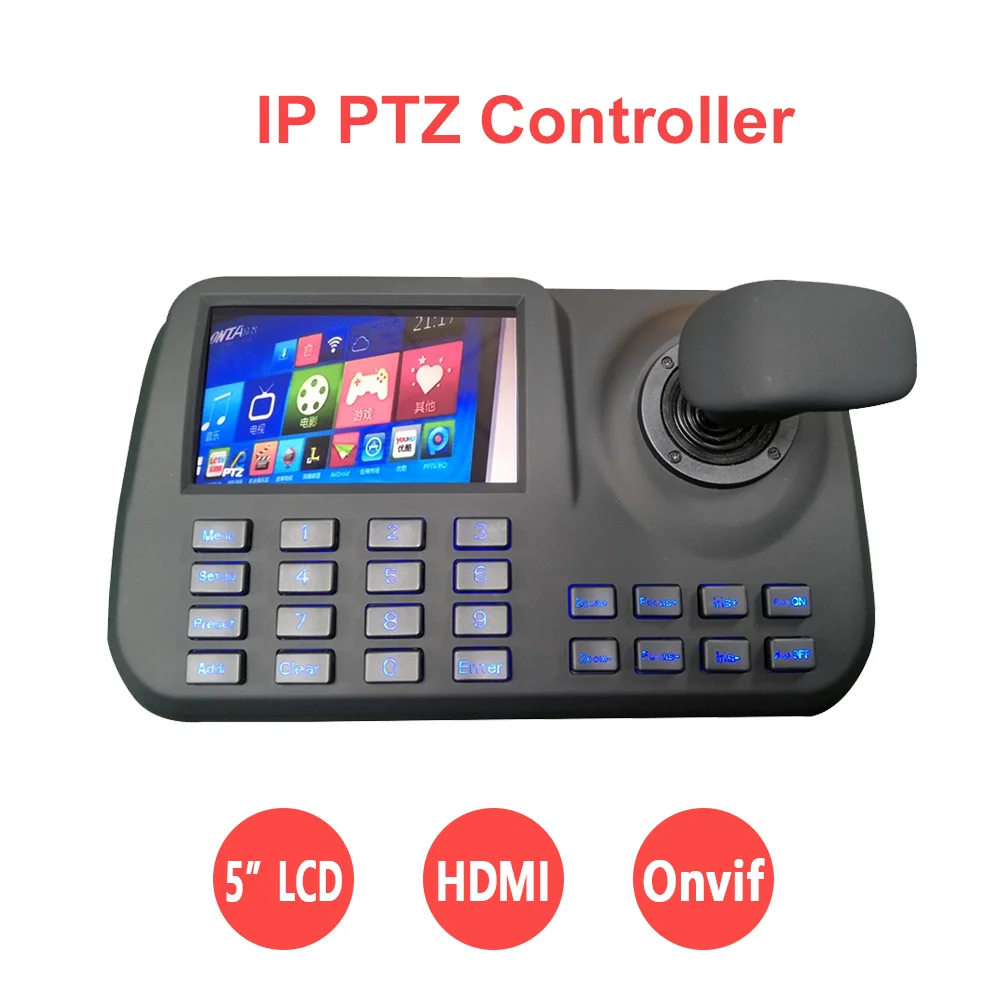 5-дюймовый сетевой Джойстик PTZ с ЖК-дисплеем, контроллер клавиатуры для высокоскоростной купольной IP-камеры PTZ, поддержка Onvif с HDMI