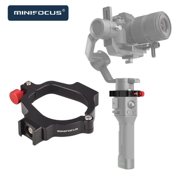 

MINIFOCUS Mounting Clamp Extension Plate Neck Ring Mount Adapter for DJI Ronin sc Gimbal Monitor LED Video Light Cold Shoe Mount