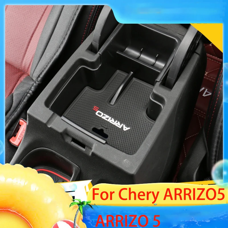 Для Chery ARRIZO5 ARRIZO 5 ящик для хранения в подлокотнике автомобиля ящик Центральный отсек для хранения ящик для хранения автомобильные аксессуары