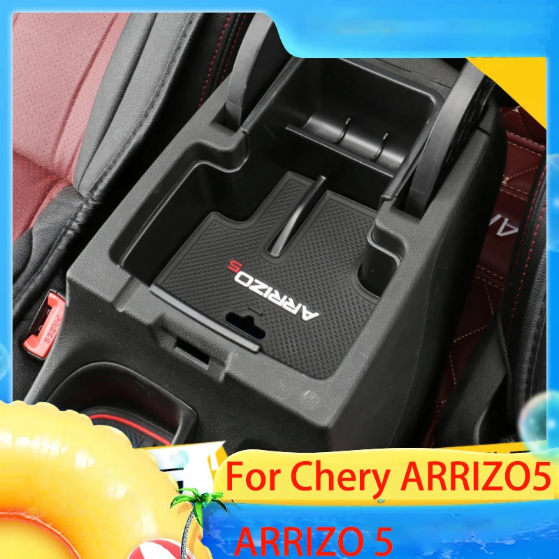 

For Chery ARRIZO5 ARRIZO 5 Car armrest box storage box central storage compartment compartment storage box car Accessories