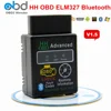 HH OBD ELM327 V1.5