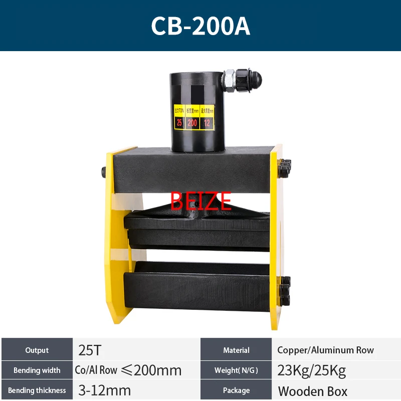 BEIZE CB-200A Hydrauilc шины Бендер медь гибочный инструмент для 12 мм Макс листа, применимый для AL/Cu лист