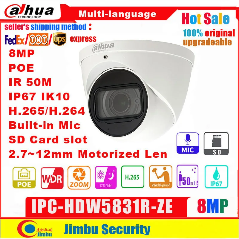 Сетевой видеорегистратор Dahua IP камера с возможностью съемки видео 4 к IPC HDW5831R ZE 8MP