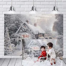 Рождественский фон детская елка белый снег Новогоднее семейное украшение снежинка фон для фотостудии кирпичный камин