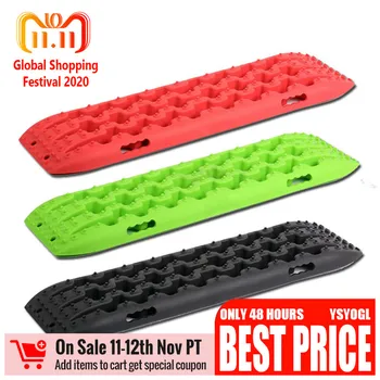 

High-strength Anti-skid Board For Car Off-Board Snow Chains Self Rescue Anti Emergency Equipment Muddy Sand Traction Assistance