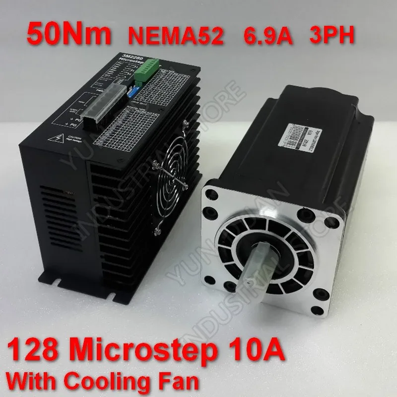 

50Nm 130mm NEMA52 6.9A Stepper Motor Driver Kit 3PH 32 DSP AC18-220V 128 Microstep With Cooling Fan High Torque For CNC