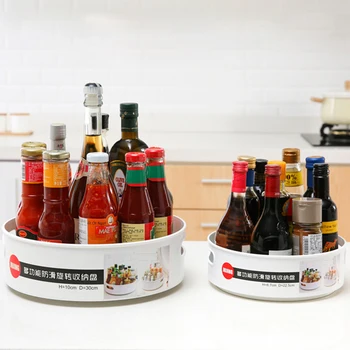 

Multi-fonction 360 Degree Rotating Storage Tray Container Organizer Box Seasoning Food Snack Plate For Home Kitchen Cosmetics