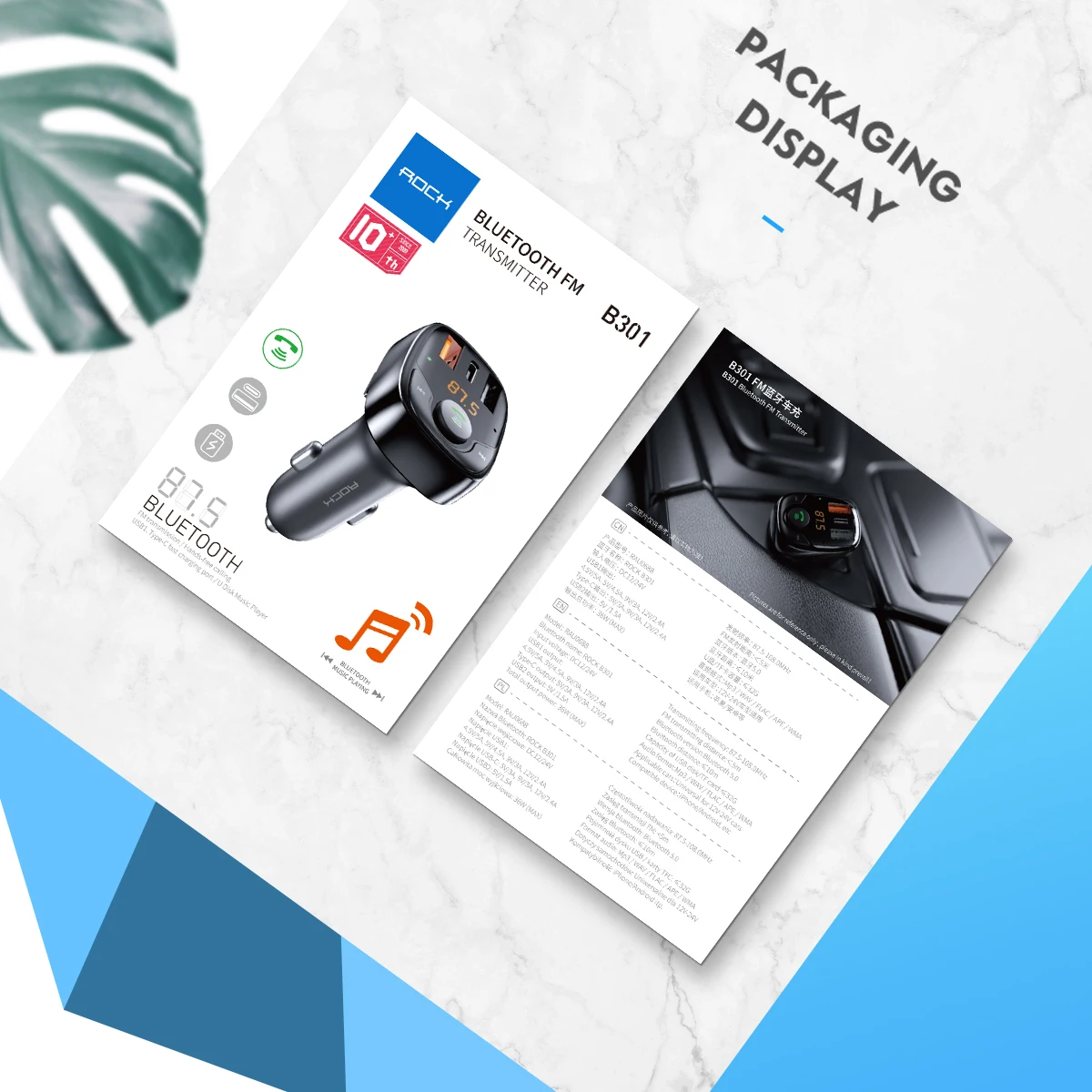 Автомобильный FM трансмиттер ROCK B301 Bluetooth USB PD быстрая зарядка мониторинг для