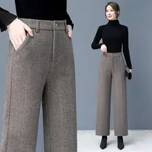 

Autumn Winter Woolen Suit Pants Women Thick Warm Trousers High Waist Loose Wide Leg Straight Casual OL Office Lady Harem Pants