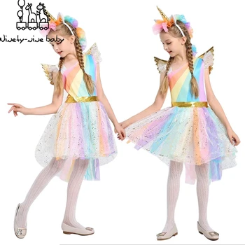 

Girls Unicorn Costume Princess Dress Girls Prom Cosplay Tutu Dress With Headband and Wings Summer Dresses for kids Girls