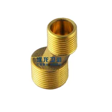 Медные изогнутые ножки сантехника Аппаратные аксессуары эксцентрик ноги смеситель для ванной и душа аксессуар поворот ноги Изогнутые ноги