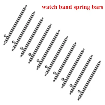 

30PCS Quick Release Spring Bars Watch Band Pins Diameter 1.5mm