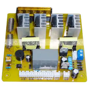 

2018 String Double Silicon String Four Silicon Rear Stage Mixed Frequency Sweep Drive 5KW Front Stage Boost Board Universal