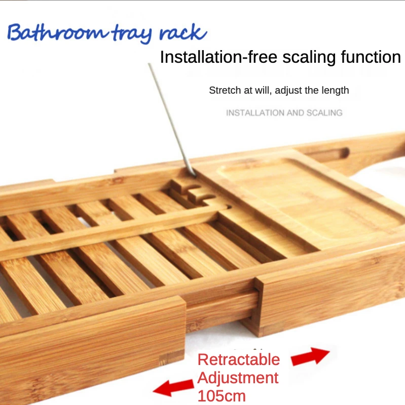 Bamboo Bath Tub Shelf Rack Multi-purpose Bathtub Board Tablet Mobile Phone Stand with Extending Sides Bathroom Bath Caddy Tray