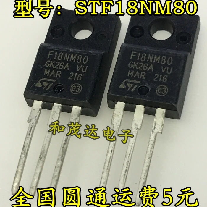 5 шт./STF18NM80 F18NM80 18NM80 800V17A TO-220F TO220F