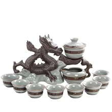 Набор для сжигания автоматической керамики кунг-фу онлайн оригинальность чайный набор доудлер инфузионный чайный орган(13 бумажный набор