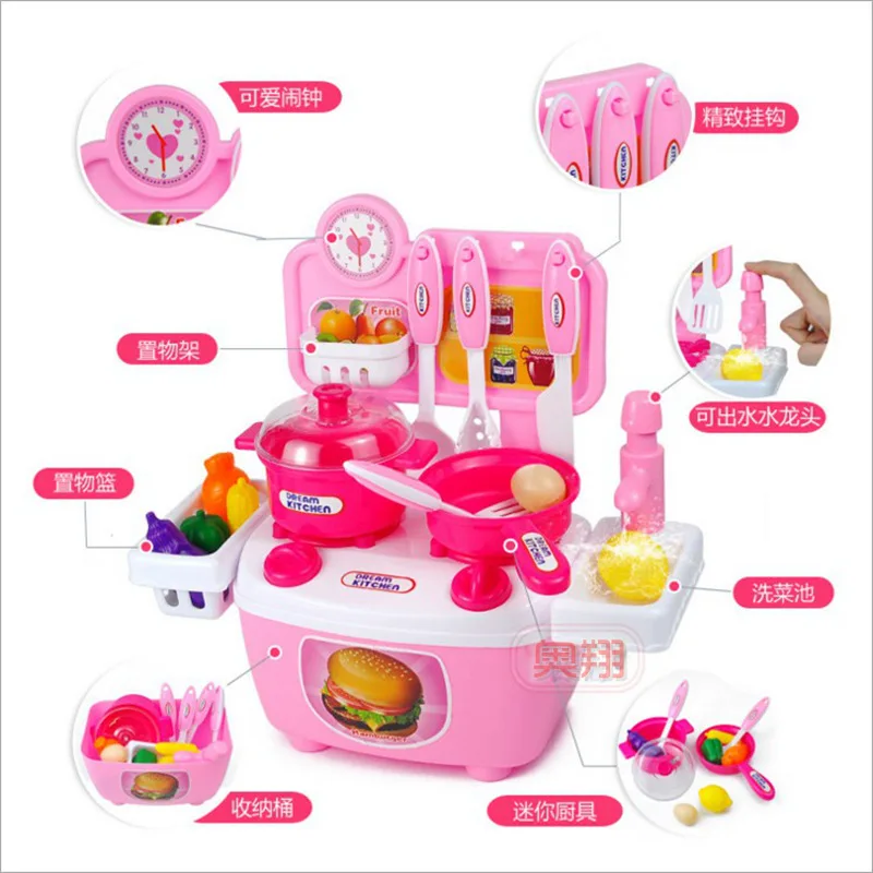 

Children Kitchen Toy Baby Play House Cooking Cook Kitchenware Tableware Water Extractor Dining Table