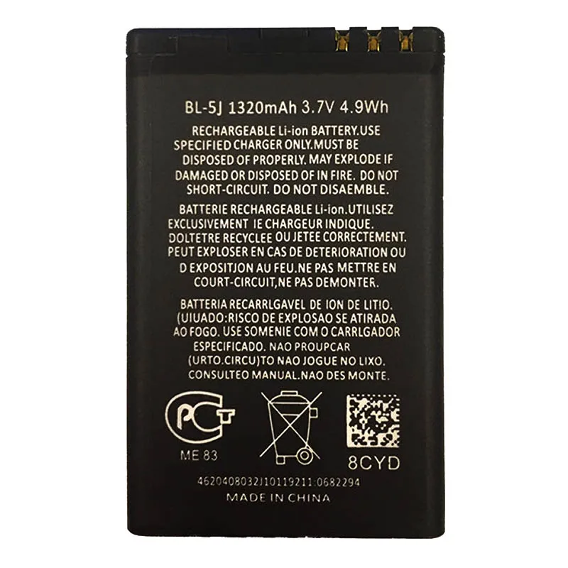 Bl-5J Bl5J Bl 5J Batteria Del Telefono Per Nokia 5230 5233 5800 3020 Xpressusic N900 C3 Lumia 520 525 530 5900 Batteria
