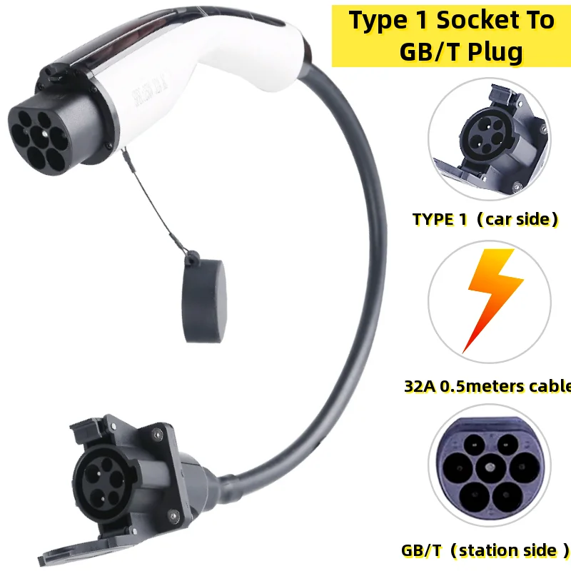 

32A with 0.5m cable for ev car electric vehicle store GB/T to EVSE EV Charging Adaptor EV Charger Type 1 Socket To GB/T Plug