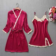 Женская Осенняя одежда для сна атласная сексуальная одежда для сна одежда для отдыха комплект из 2 предметов