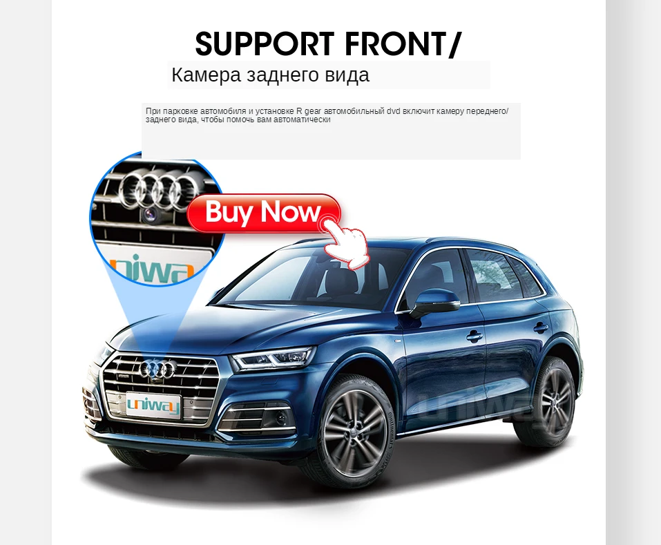 二号店px30详情_06