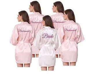 QQ截图20190825165733