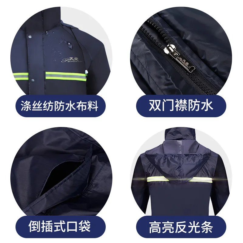 Tiantang дождевик и дождевик комплект из ткани Оксфорд плащ мотоцикл ...