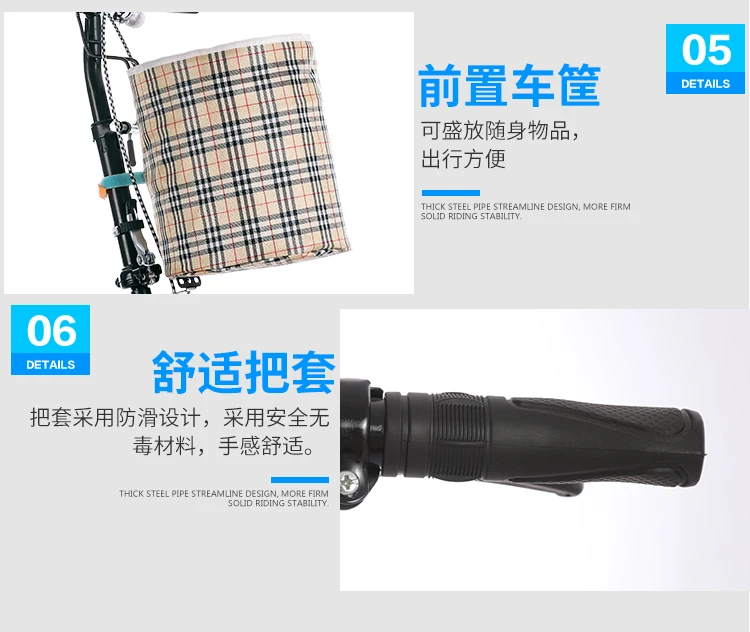 2020 folding bike 20 inch 16 inch children's bike multifunctional shock-absorbing bike free installation adult bike