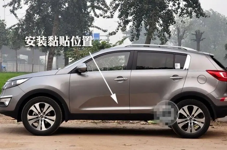 Для 2011-2012 KIA Sportager Высококачественная ABS Хромированная накладка молдинги Боковая дверь украшения