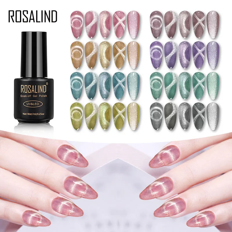 ROSALIND 9D Кристалл кошачий глаз гель лак для ногтей Pruple вылеченный УФ светодиодный