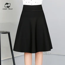Осенняя и зимняя женская Корейская версия плиссированной юбки в длинном абзаце слова юбка анти-движение в длинной юбке