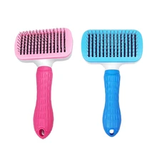Игольчатый гребень для домашних питомцев, кошек, щенков, ручка для волос, Расческа Щетка для домашних животный, красота, инструменты для ухода за домашними животными, собака, самоочищающаяся щетка, два цвета