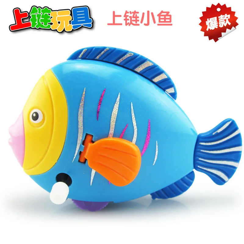 New Style Gills with Tail Will Dynamic of Spring Fish-Winding Colorful Fish Children'S Educational Wind-up Toy