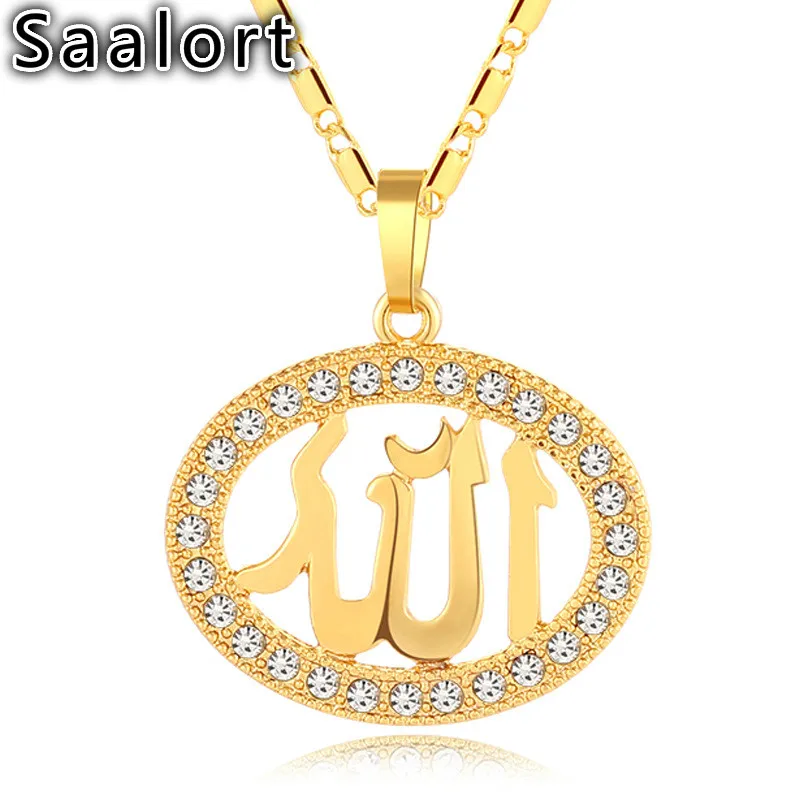 

Middle Eastern Islamic Muslim Character Oval Pendant Chain with Crystal Zircon Inlaid Exquisite Unisex Accessories Necklace