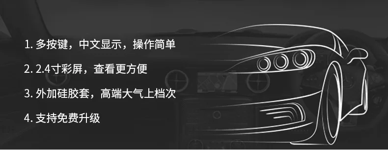OBD2 автомобильный диагностический тестер OBD трип компьютер универсальный декодер код неисправности двигателя свет ясный инструмент