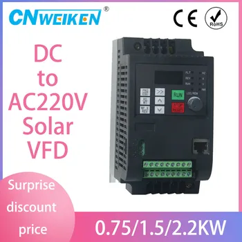 

Solar water pump inverter DC to AC 0.75kw/1.5kw/2.2kw 220V Output Variable frequency speed controller for water pump